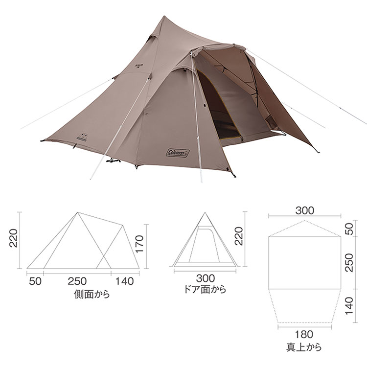 ファミリーサイズのティピー型テント、ワイドティピー / 3025 