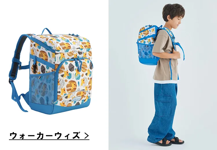 画像altテキスト
