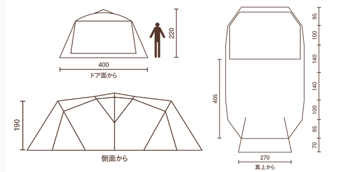 本体サイズ