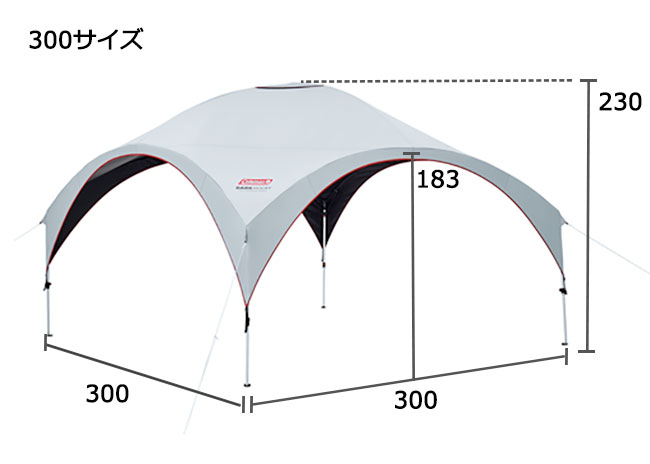 コールマン　パーティーシェード300プラス