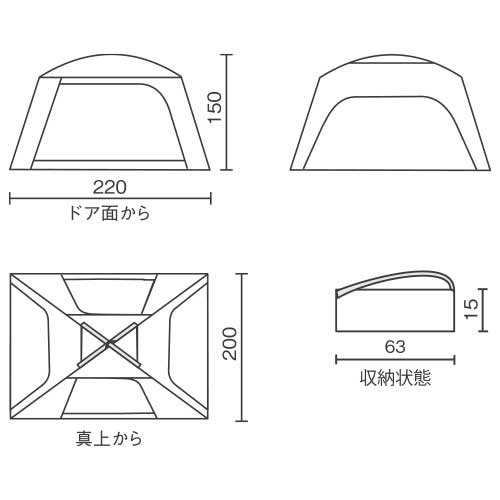 全サイズ