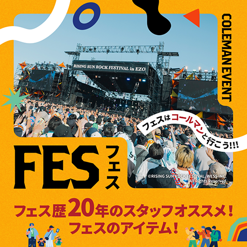 ギフト