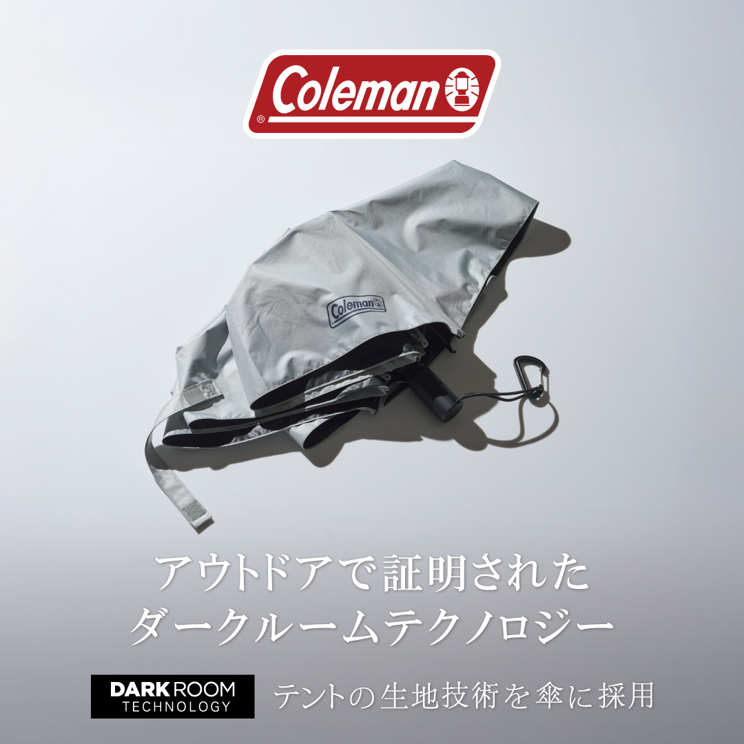 ギフト