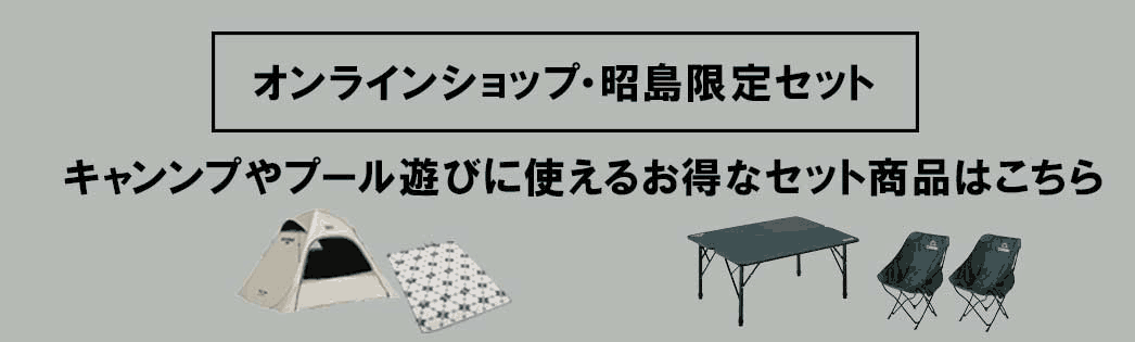 コールマンキャンプ用品3点セット　タンブラー.スキレット.カッティングボード 調理器具&テーブルウェアの通販 | アウトドア用品・キャンプ用品