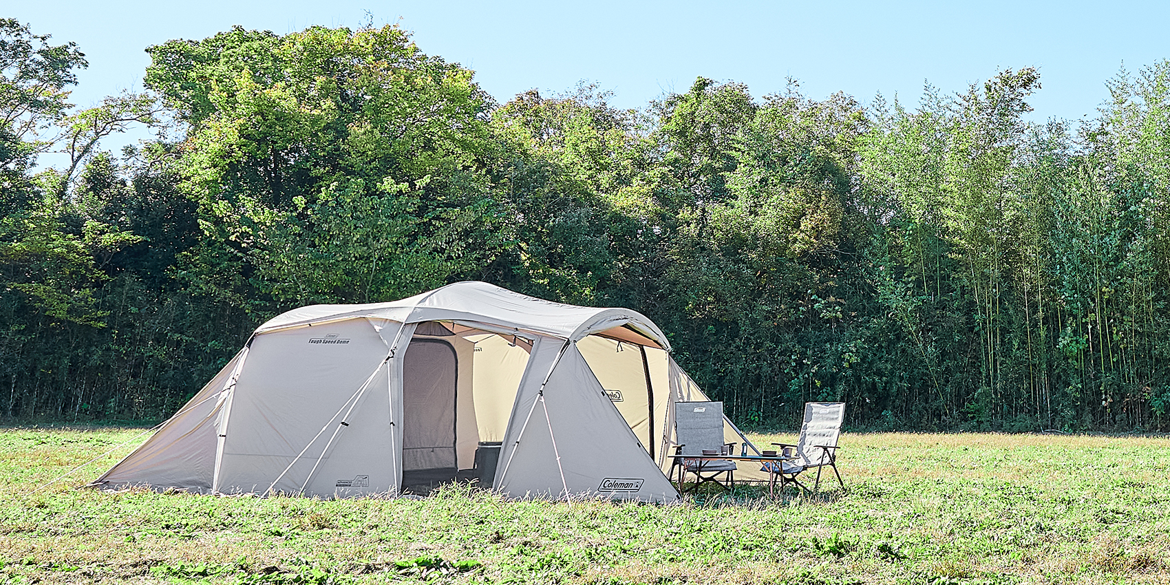 タフスピードドーム