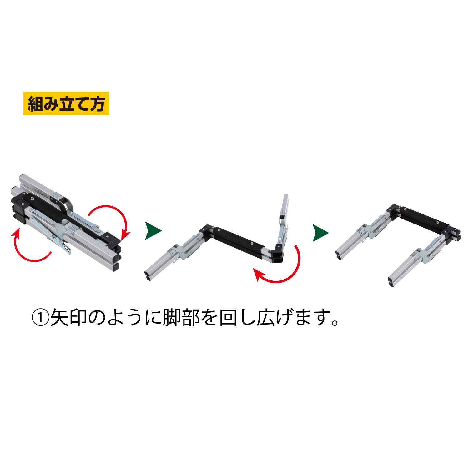 クーラースタンドの通販｜キャンプ用品のコールマン【公式】オンラインショップ | アウトドア用品・キャンプ用品のコールマン【公式】オンラインショップ