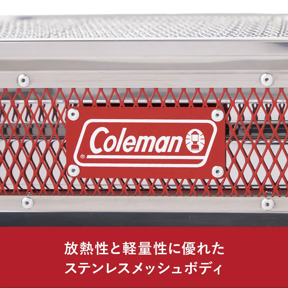 クールスパイダーステンレスグリルグランデ（レッド）