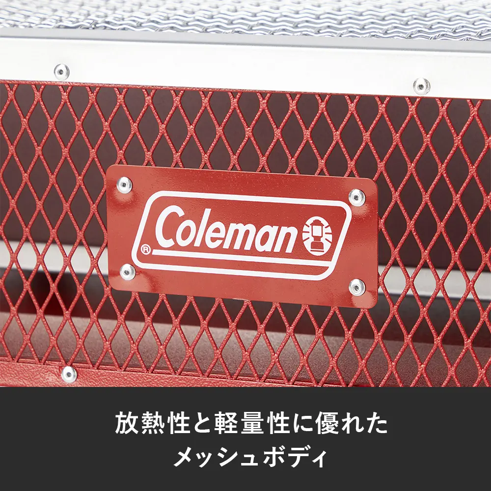クールステージテーブルトップグリル（レッド）