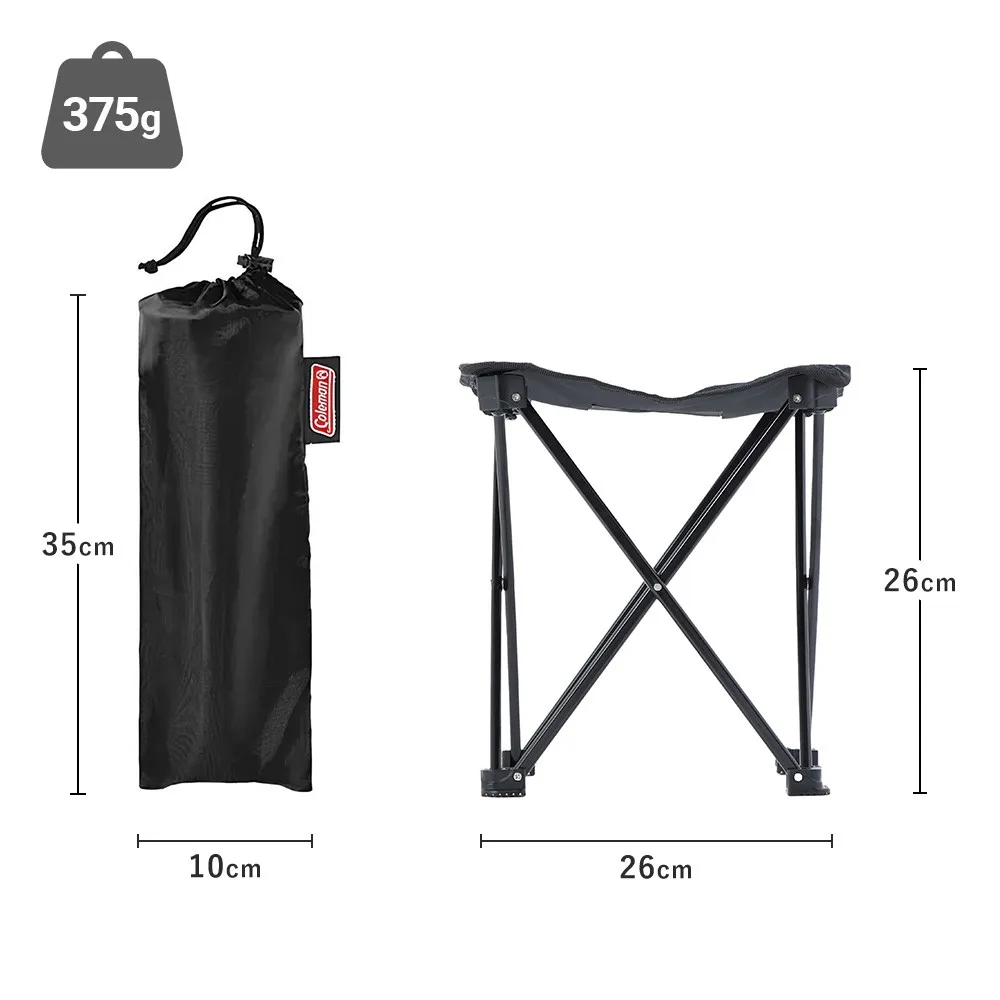 コンパクトトレッキングスツール（ブラック）