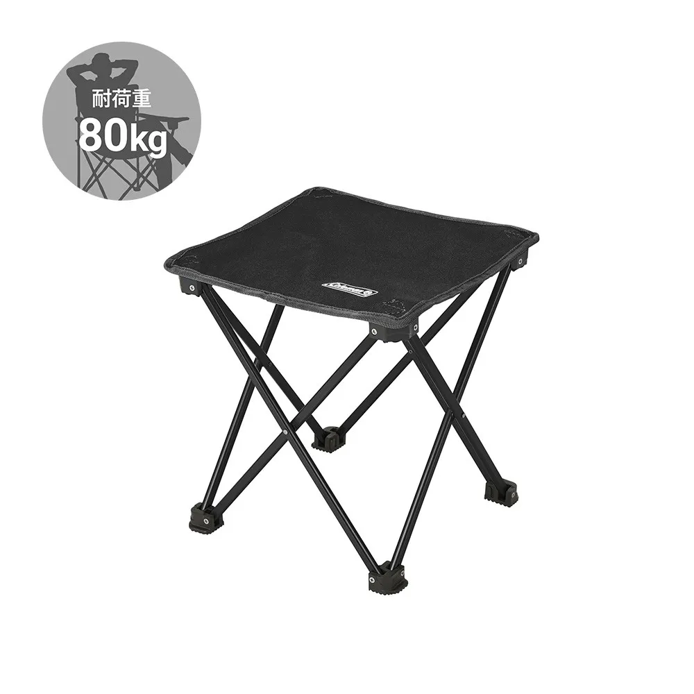 コンパクトトレッキングスツール（ブラック）