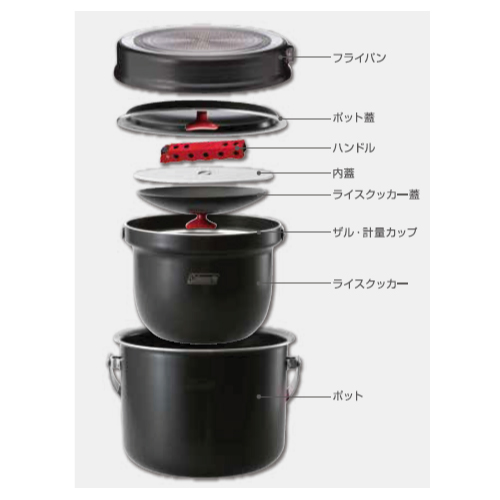 コールマン アルミクッカーコンボ - 調理器具