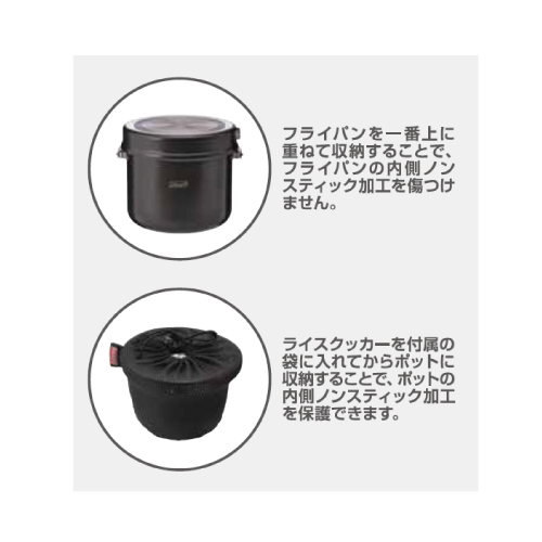 アルミクッカーコンボの通販｜キャンプ用品のコールマン【公式 