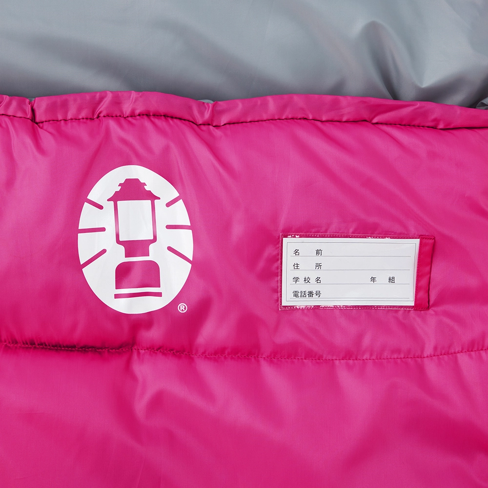 スクールキッズ/Ｃ10ピンク