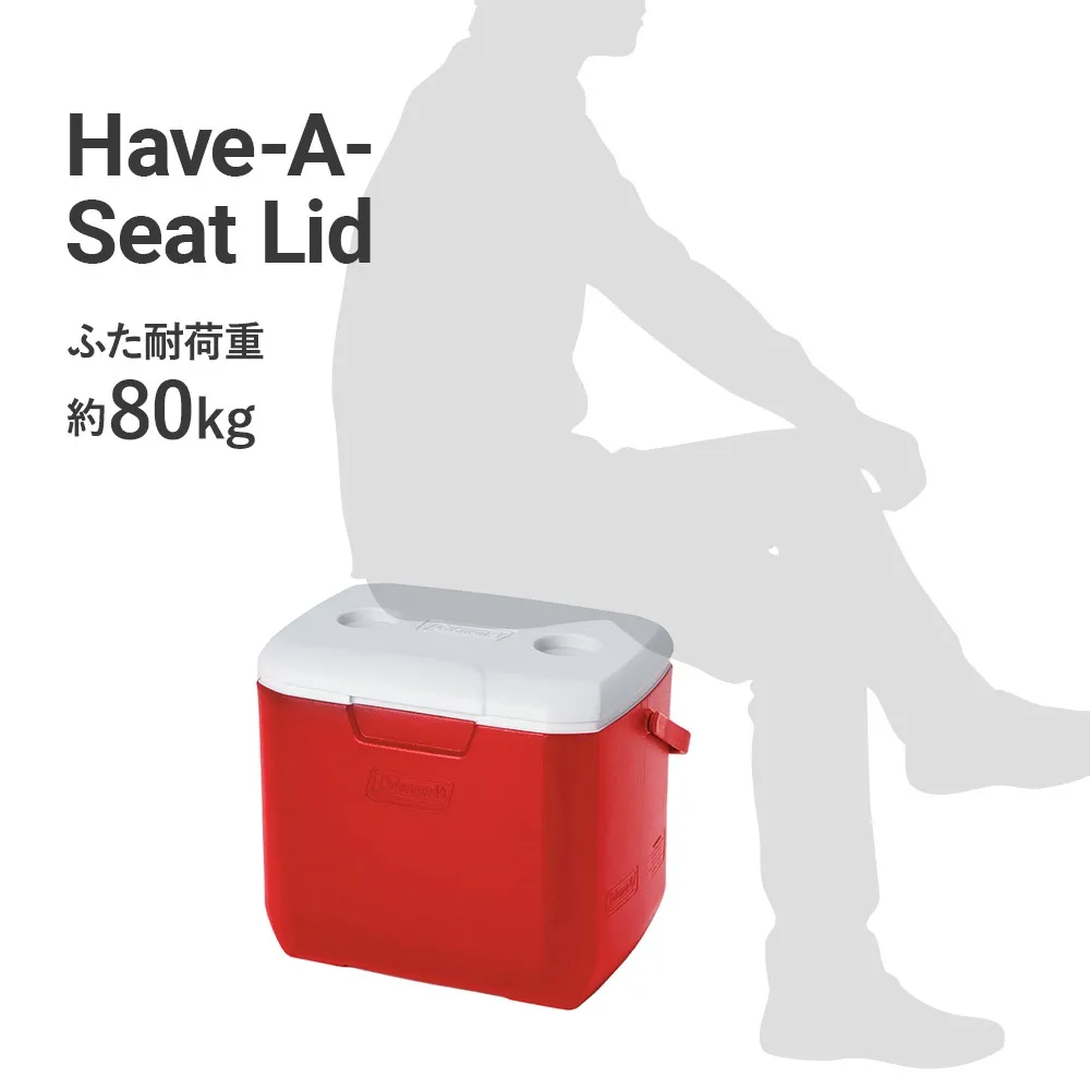 エクスカーションクーラー/30QTレッド/ホワイト