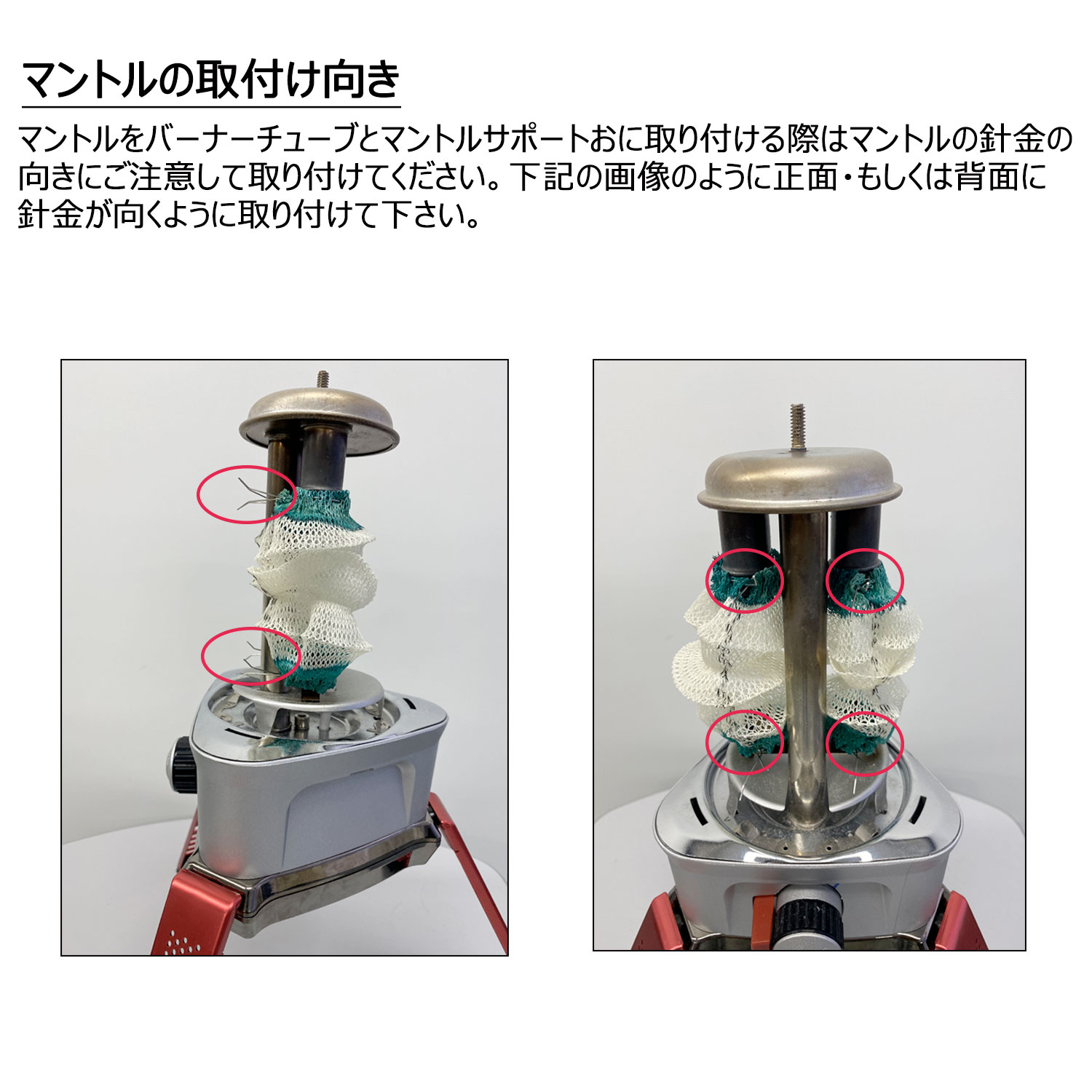 被り心地最高 □新品未開封□コールマン ノーザンノバ 収納ケース