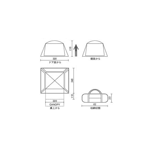 アウトドア テント/タープ コールマン スクリーンキャノピージョイントタープⅢ | コールマン 