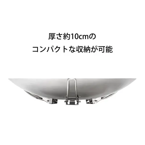焚き火セット
