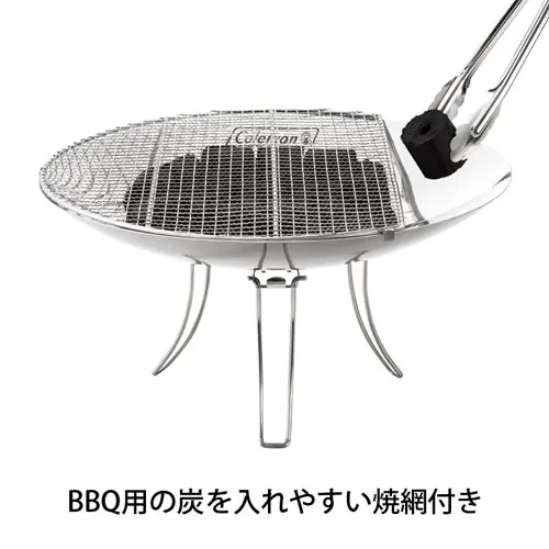焚き火セット