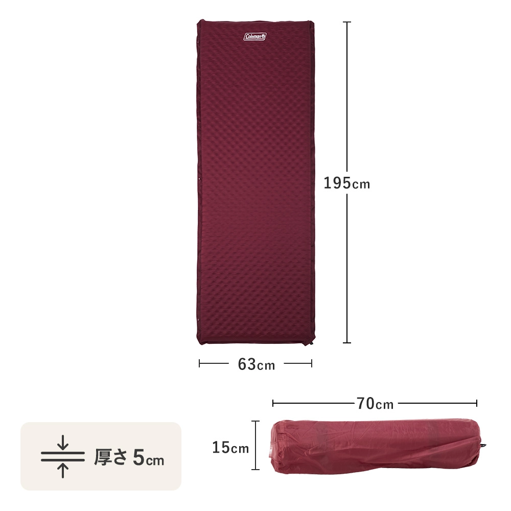 キャンパーインフレーターマット／シングルⅢ