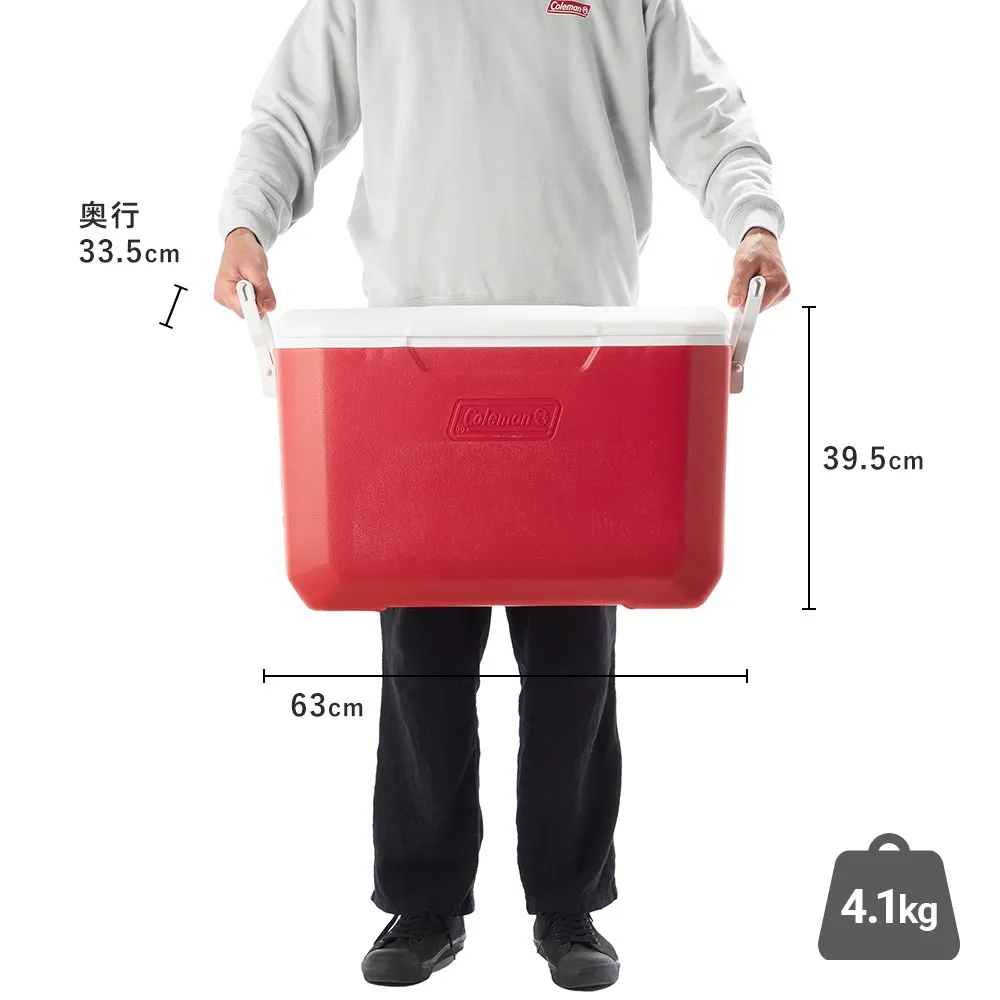 ポリライト48QT（レッド）