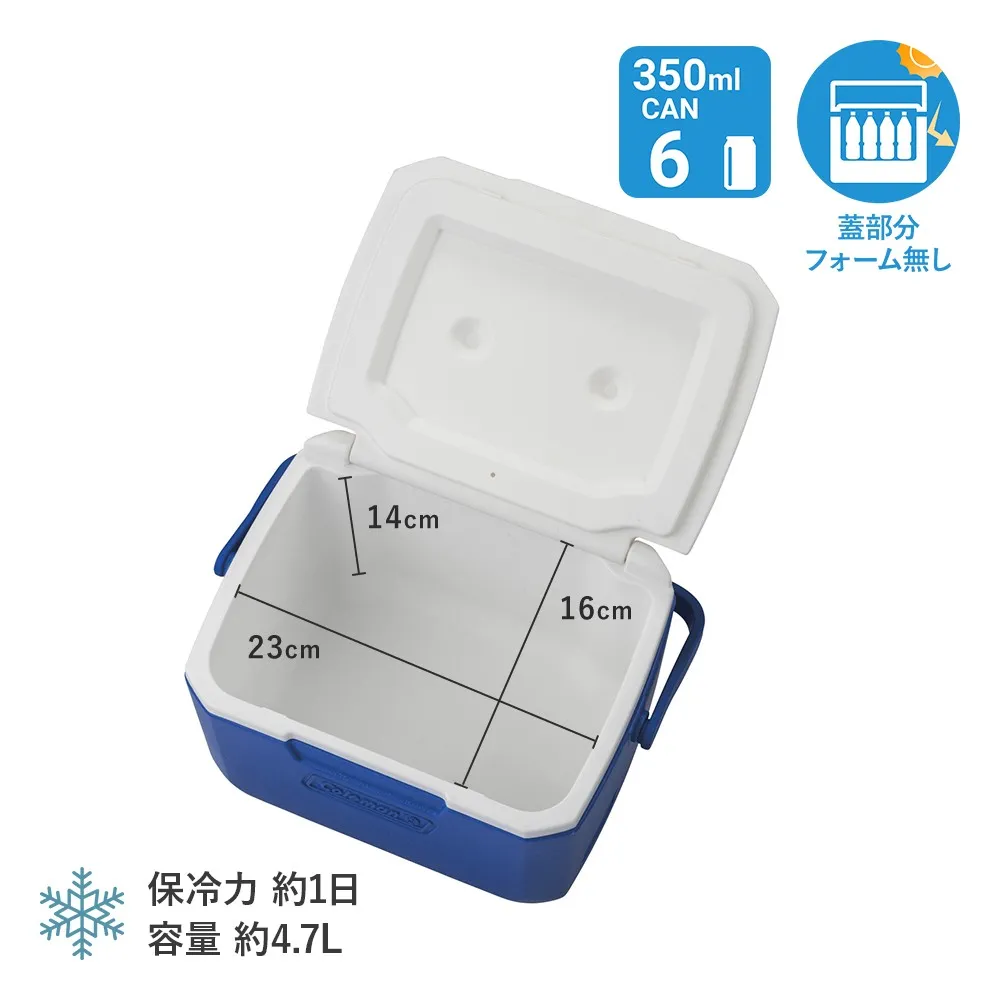 テイク6（ブルー）