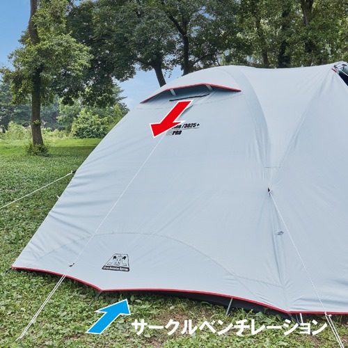 当店限定販売】 Coleman コールマン テント キャンプ タフドーム3025