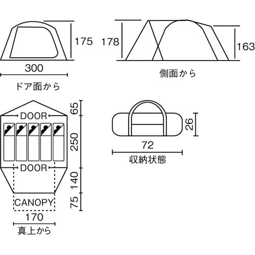 新品最新品コールマン タフドーム / 3025 + テント/タープ