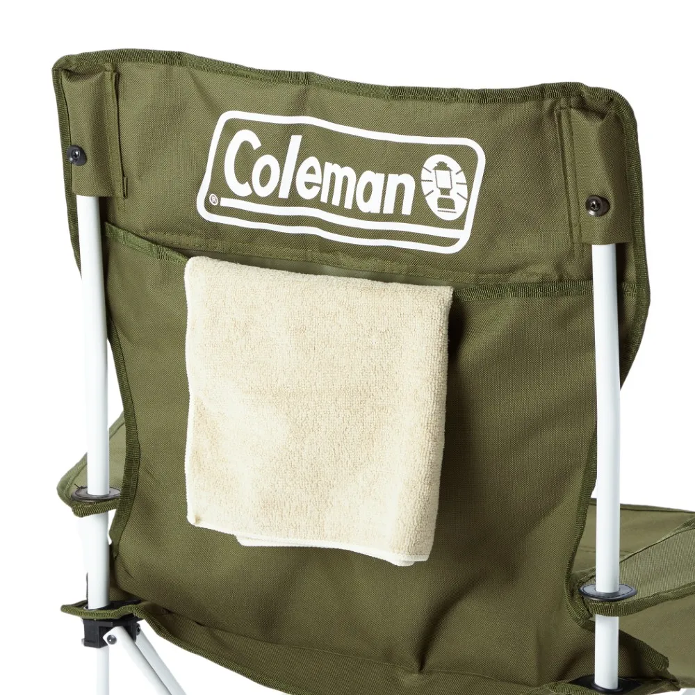 リゾートチェア （オリーブ）