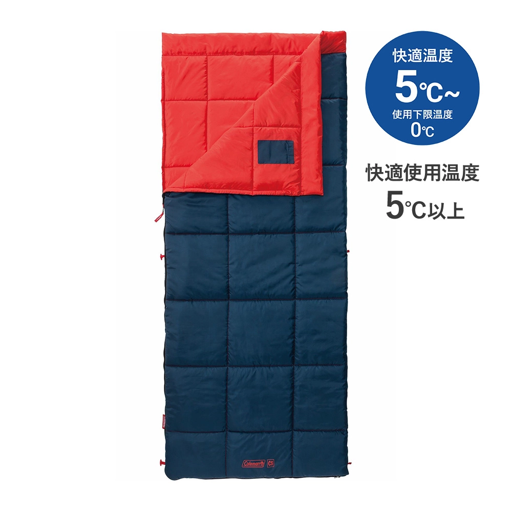 パフォーマーⅢ／Ｃ５（オレンジ）