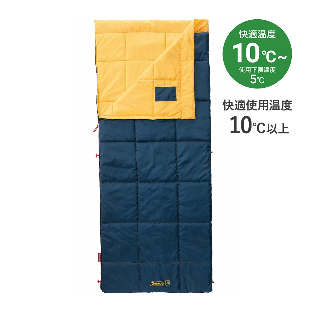 パフォーマーⅢ／Ｃ１０（イエロー）