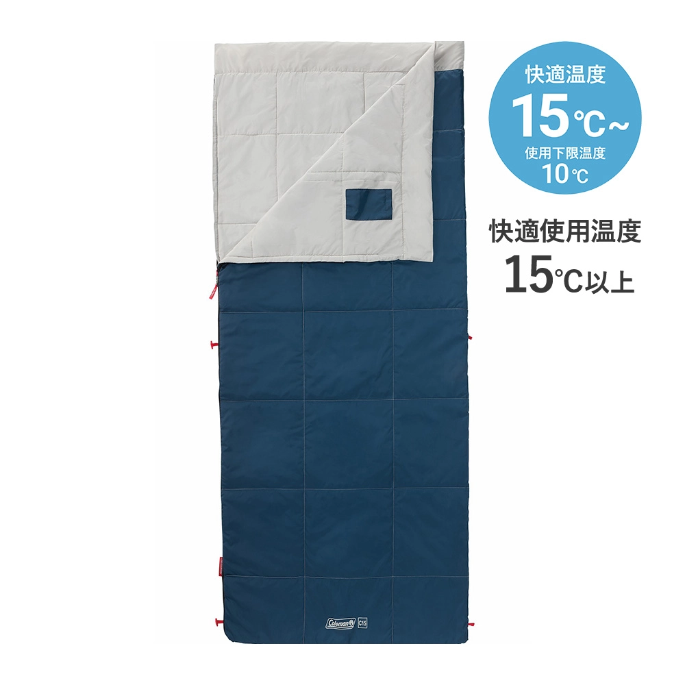 パフォーマーⅢ／Ｃ１５（ホワイトグレー）