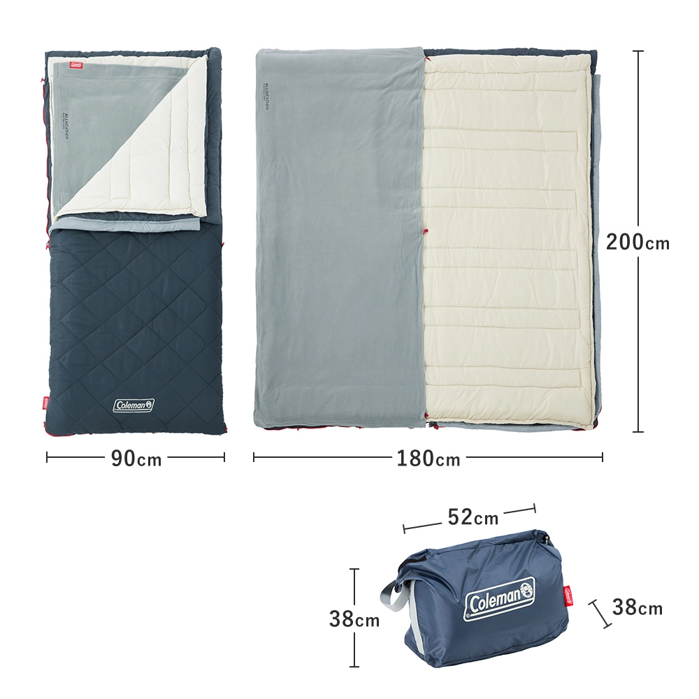 マルチレイヤースリーピングバッグ