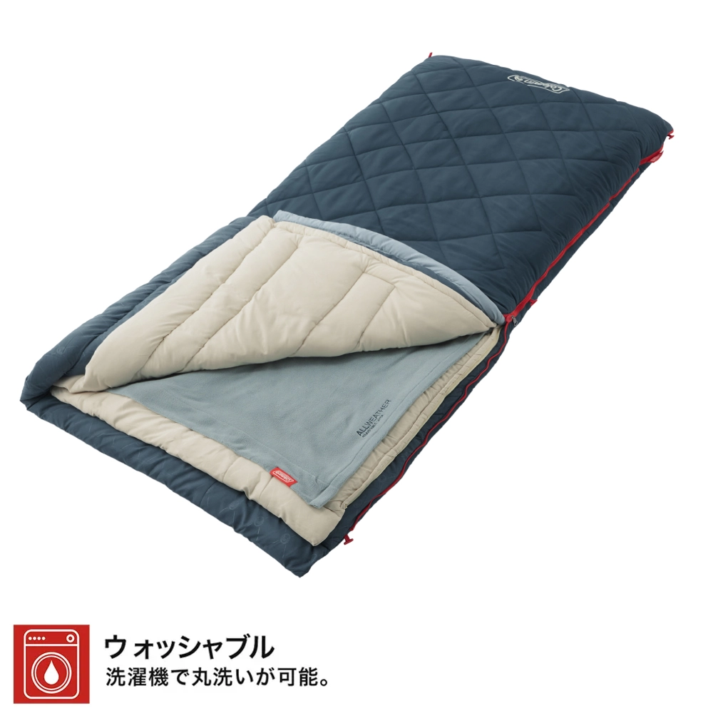 マルチレイヤースリーピングバッグ