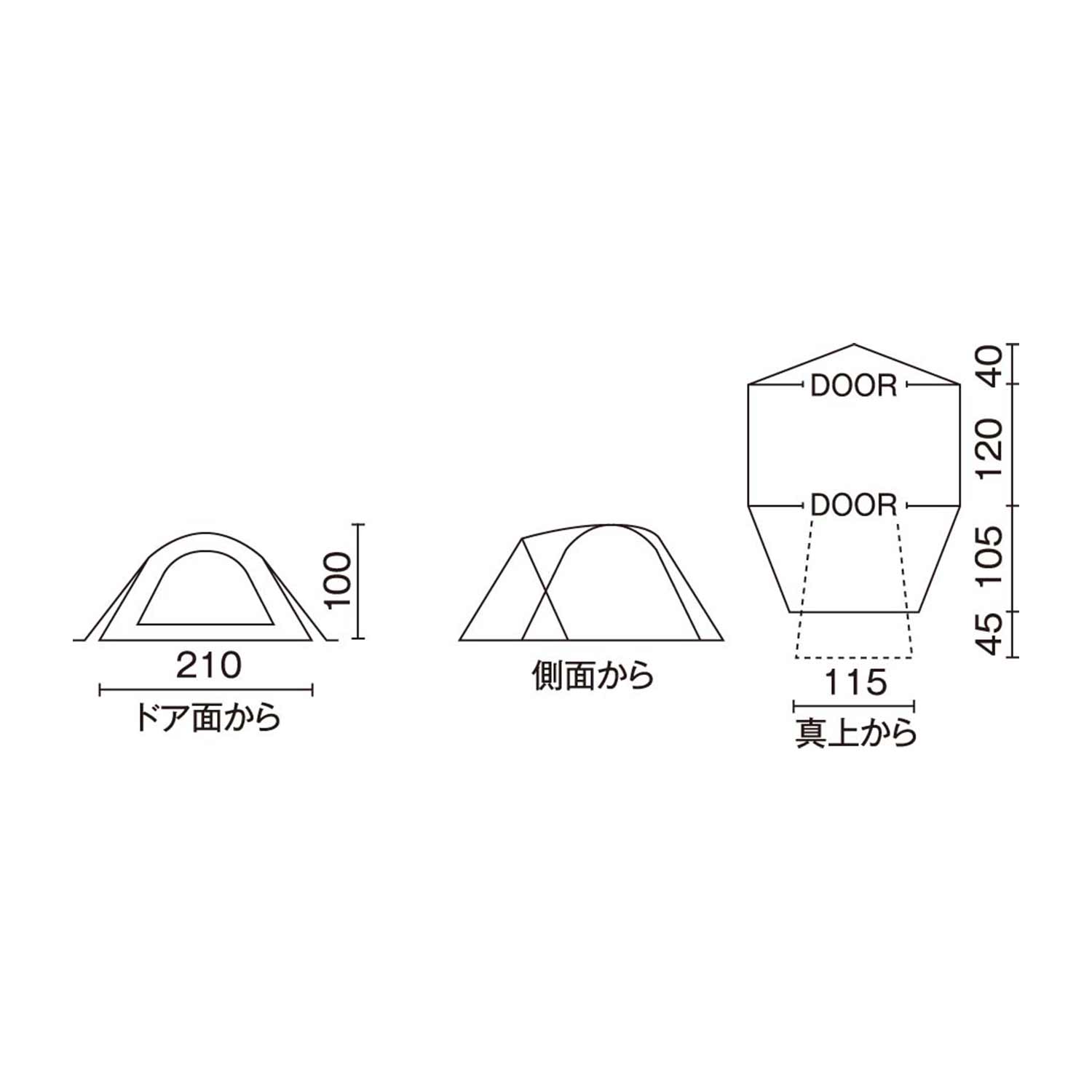 31%OFF】ツーリングドーム/ＳＴ＋の通販｜キャンプ用品のコールマン