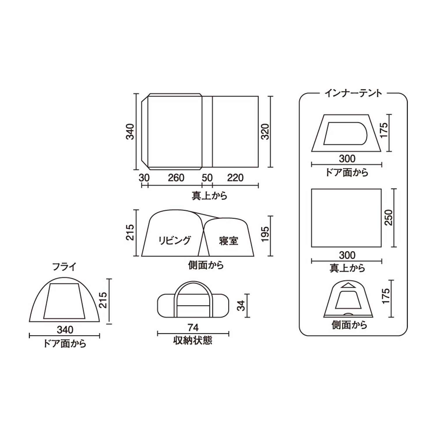 タフスクリーン2ルームハウスmdx+-