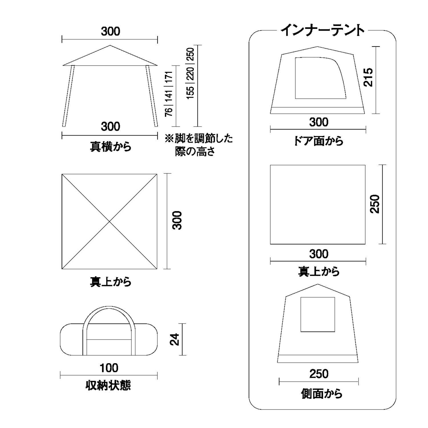 コールマン パーティーキャビン/3025 テント シェード COLEMAN 2000036439 グリーン系