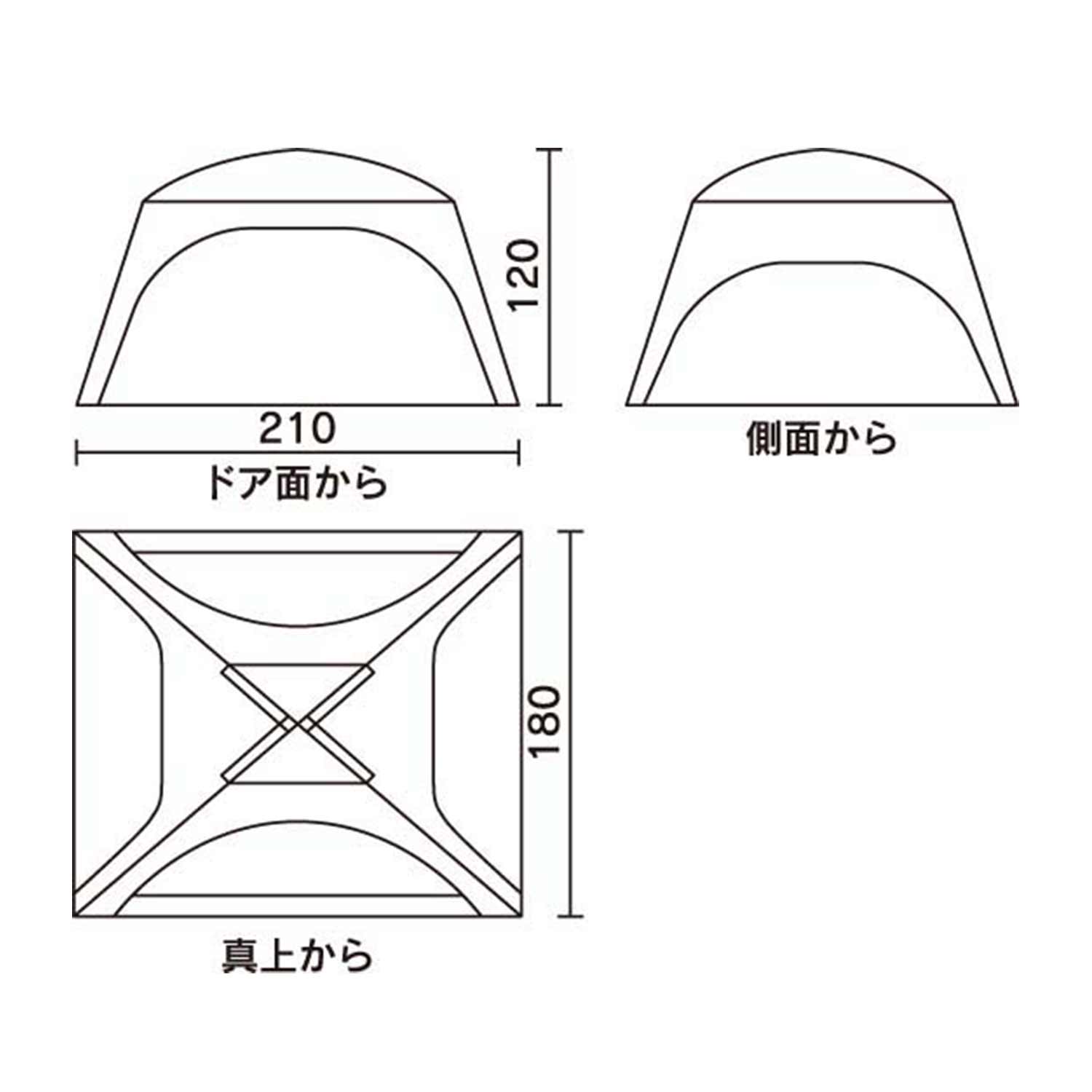 スクリーンＩＧシェード＋の通販｜キャンプ用品のコールマン