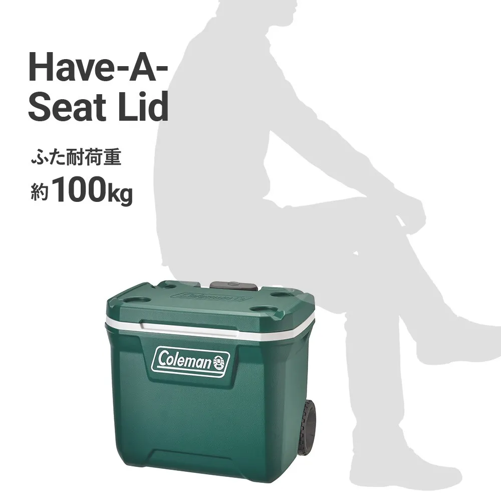 エクストリームホイールクーラー/50QT(エバーグリーン)