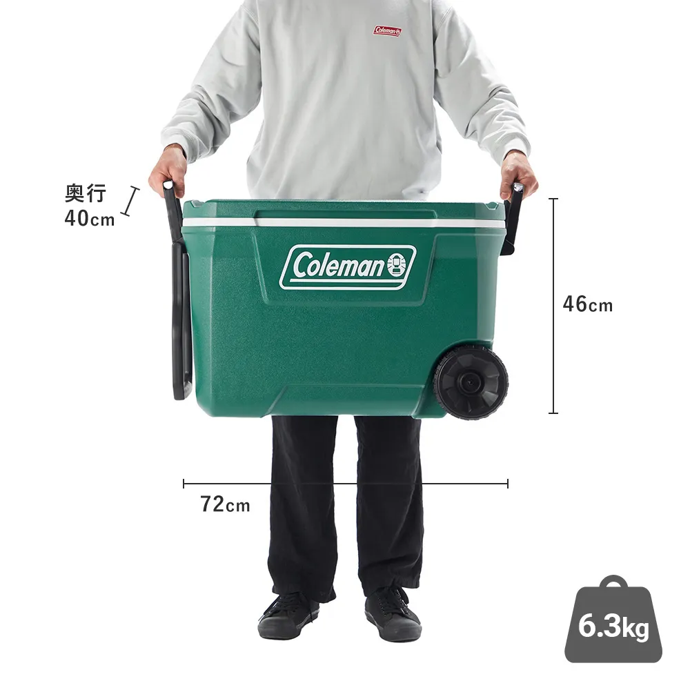 エクストリームホイールクーラー/62QT(エバーグリーン)