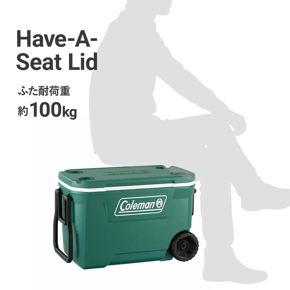 エクストリームホイールクーラー/62QT(エバーグリーン)