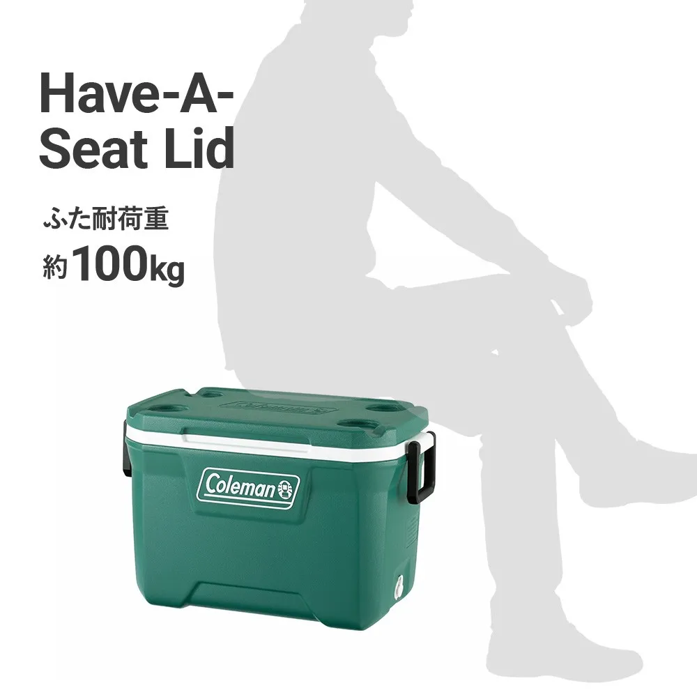 エクストリームクーラー/52QT(エバーグリーン)