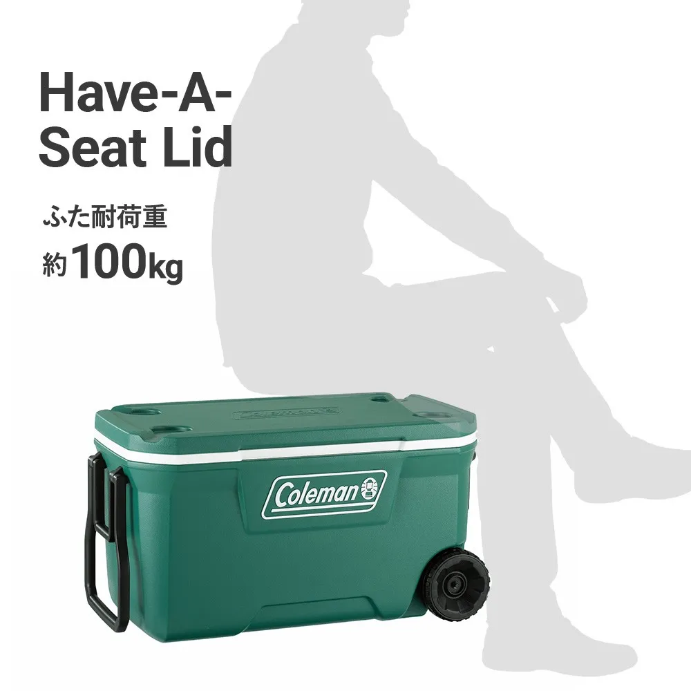 エクストリームホイールクーラー/85QT(エバーグリーン)