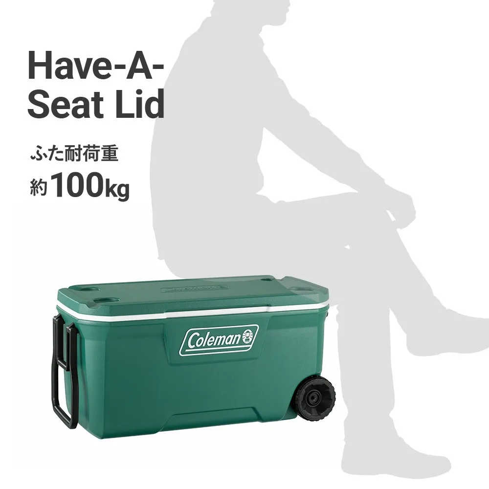 エクストリームホイールクーラー/100QT(エバーグリーン)