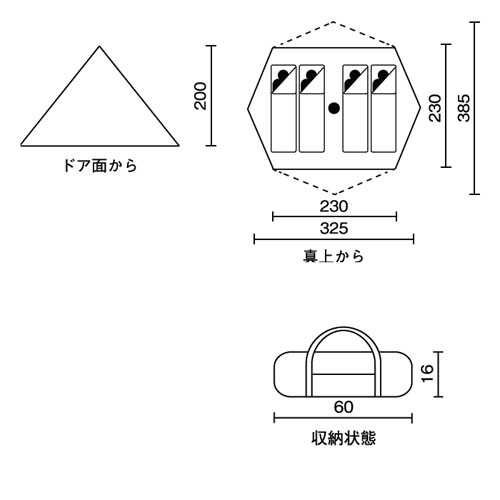 コールマン　テント　エクスカーションティピー/325 グランドシート付き