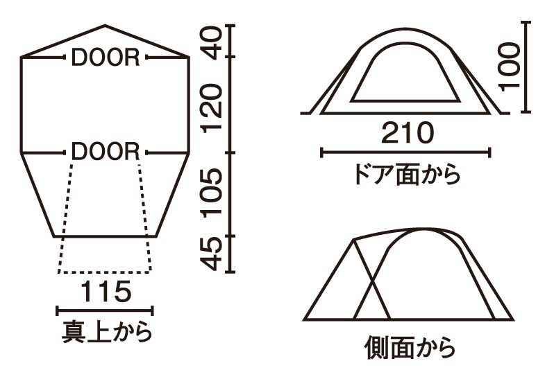 コールマンColeman テント ツーリングドーム ST 1～2人用