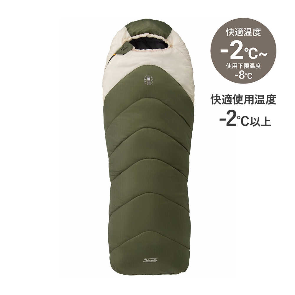 タスマンキャンピングマミー/L-8