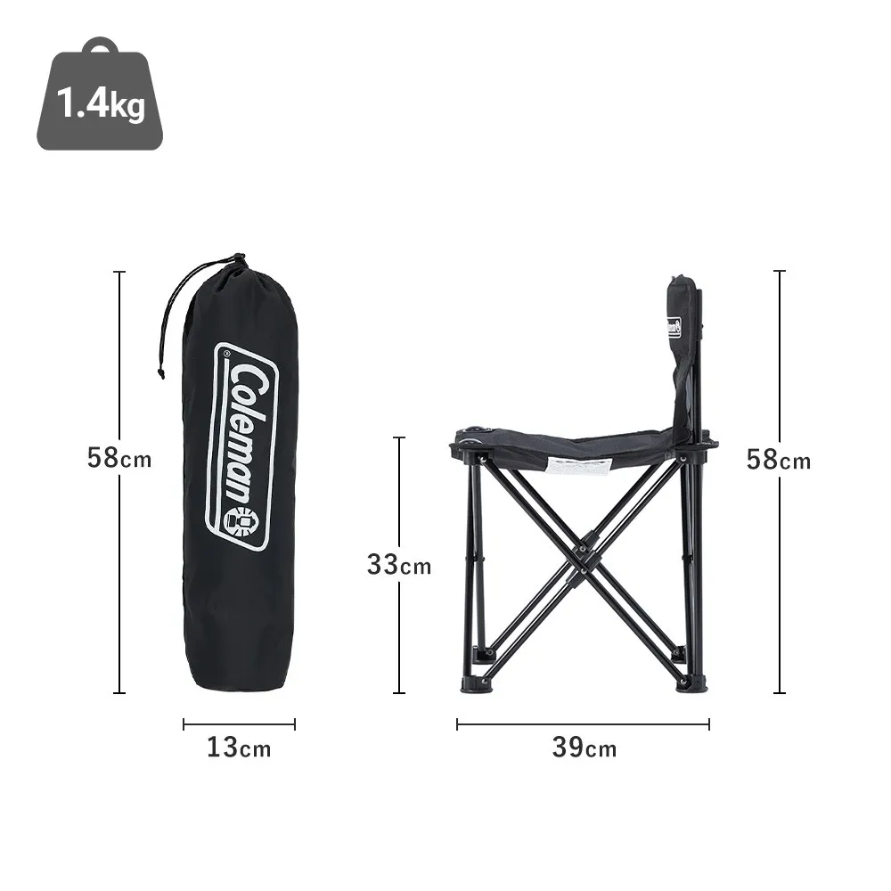 コンパクトクッションチェア（ブラック）
