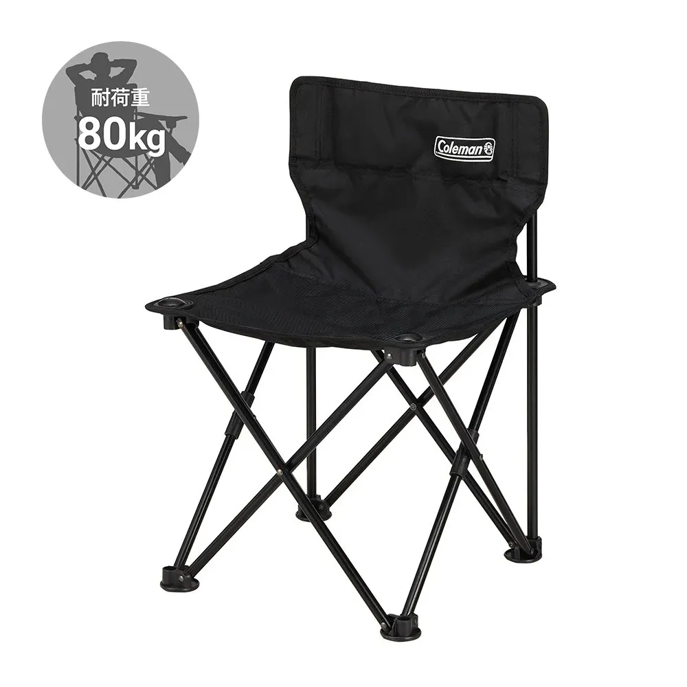 コンパクトクッションチェア（ブラック）