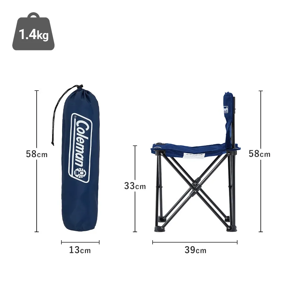 コンパクトクッションチェア（ネイビー）