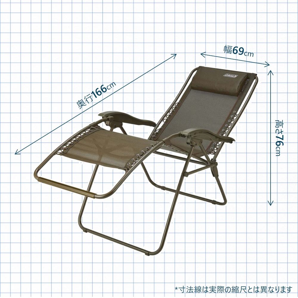 インフィニティチェア(オリーブ)